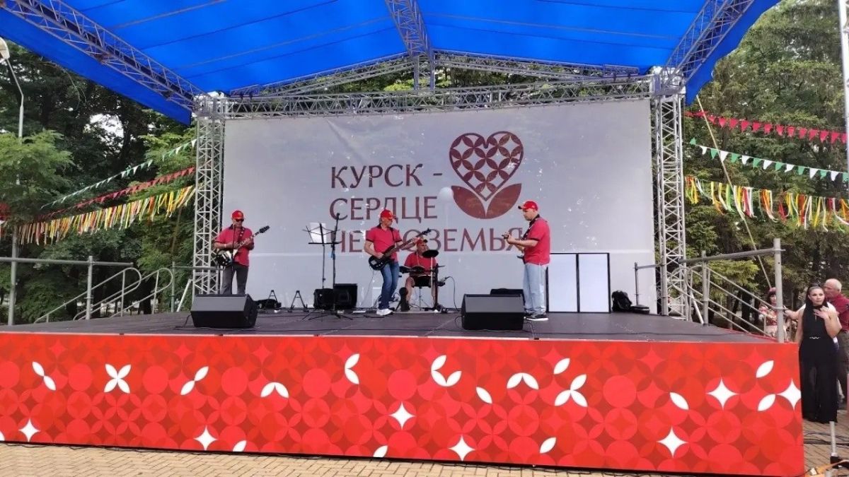 4 июля парк КЗТЗ стал центром притяжения для всех ценителей культуры и традиций 4 июля парк КЗТЗ стал центром притяжения для всех ценителей культуры и традиций