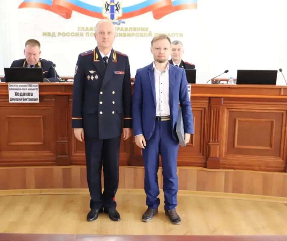 Врио начальника ГУ МВД России по Новосибирской области поздравил сотрудников Центра финансового обеспечения с профессиональным праздником Врио начальника ГУ МВД России по Новосибирской области поздравил сотрудников Центра финансового обеспечения с профессиональным праздником