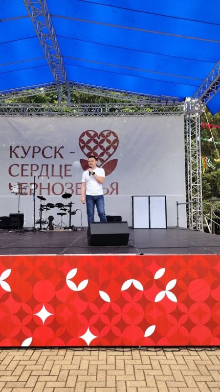 4 июля парк КЗТЗ стал центром притяжения для всех ценителей культуры и традиций 4 июля парк КЗТЗ стал центром притяжения для всех ценителей культуры и традиций