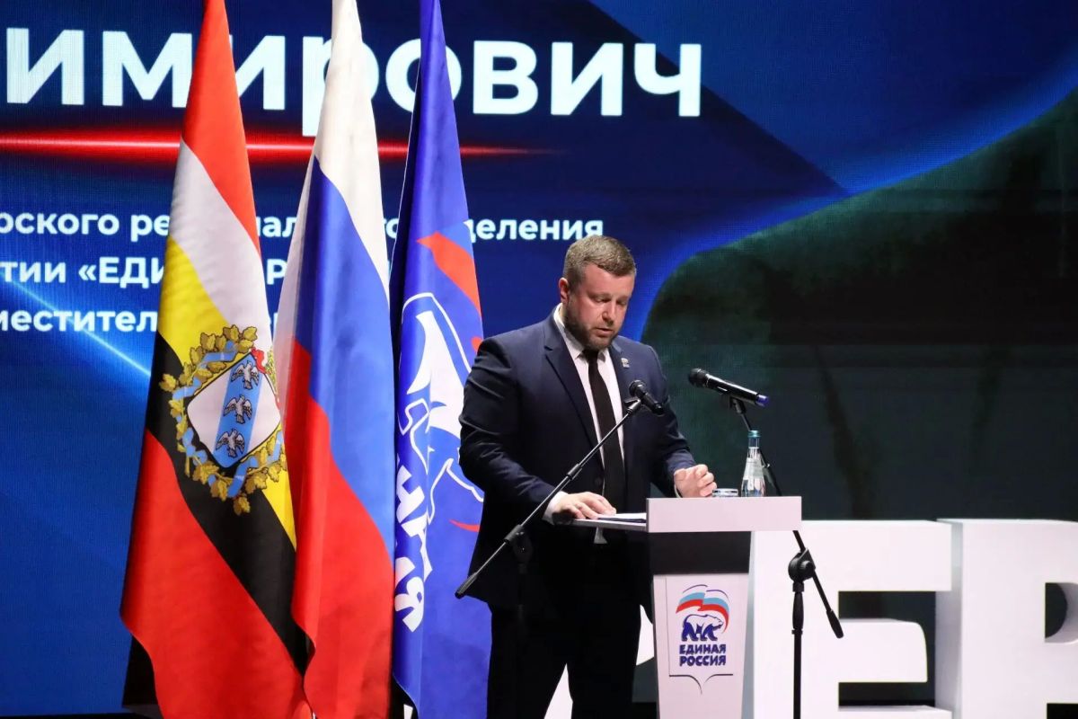 Курские единороссы приняли решение о выдвижении кандидатов в областную Думу Курские единороссы приняли решение о выдвижении кандидатов в областную Думу