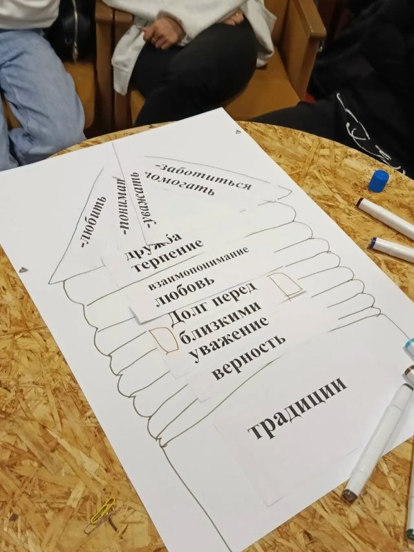 Что может быть семьи дороже? Что может быть семьи дороже?
