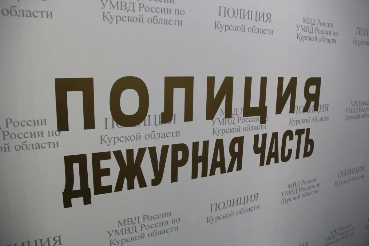 За минувшие выходные сотрудники полиции более 60 раз выезжали на места происшествий для оказания помощи и разбирательству по заявлениям граждан и представителей организаций
