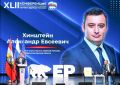 Екатерина Харченко: Провести выборы легитимно, законно и прозрачно