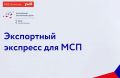 ��� � ��� ��������� ����������� �������� ��ϻ: ����� ������������� ������ ��� �����������