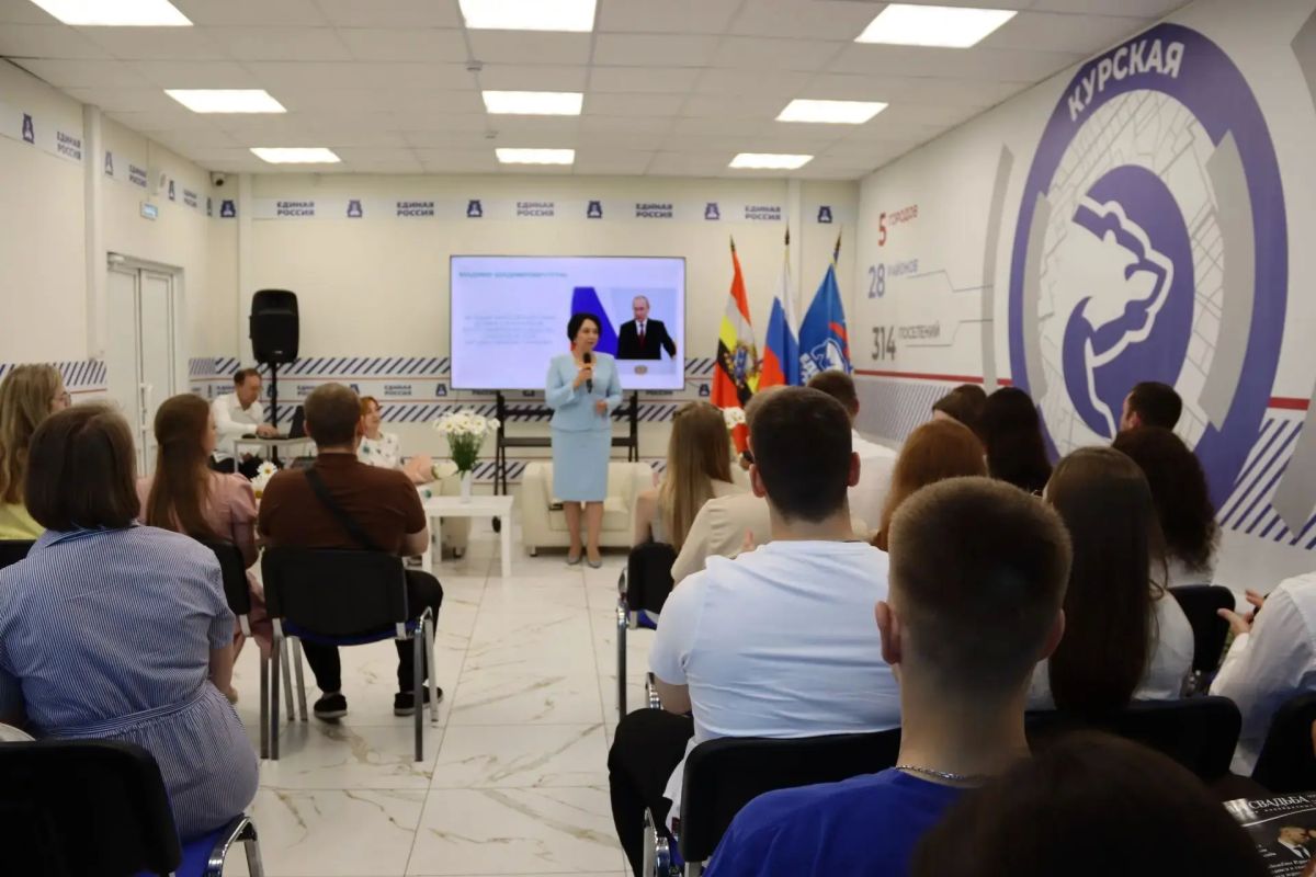 В Штабе общественной поддержки Единой России обсудили секреты семейного счастья В Штабе общественной поддержки Единой России обсудили секреты семейного счастья