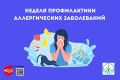 � 6 �� 12 ���� �������� ������ ������������ ������������� ����������� (� ����� ���������� ��� ������ � ��������� 8 ����)