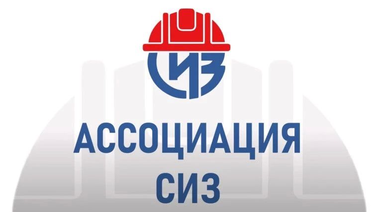 Правительство РФ подписало Постановление от 30 июня 2026 года №805 «О внесении изменений в Постановление Правительства Российской Федерации от 24.12.2021 №2464». Документ вступит в силу 31 августа 2026 года