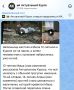 В Западном отделе полиции УМВД России по г. Курску проводится проверка по инциденту с участием несовершеннолетних девочек