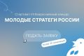������������ VII ������������� ������� �������� �������� ������