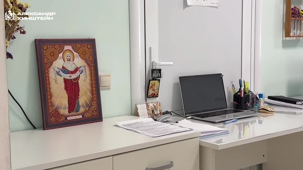 Александр Хинштейн: Накануне навестил раненых из-за атак ВСУ, которые лечатся в Курской областной больнице