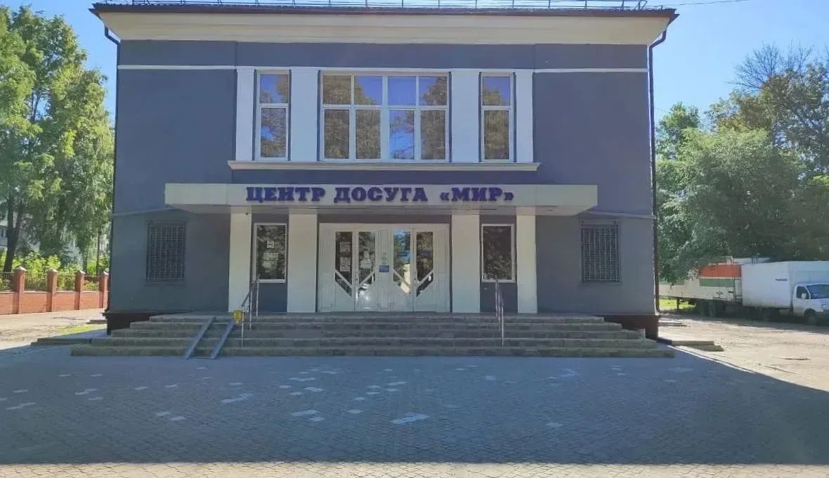 Председатель комитета культуры и туризма Курска Ирина Мазаева проверила ход ремонтных работ в подведомственных учреждениях Председатель комитета культуры и туризма Курска Ирина Мазаева проверила ход ремонтных работ в подведомственных учреждениях