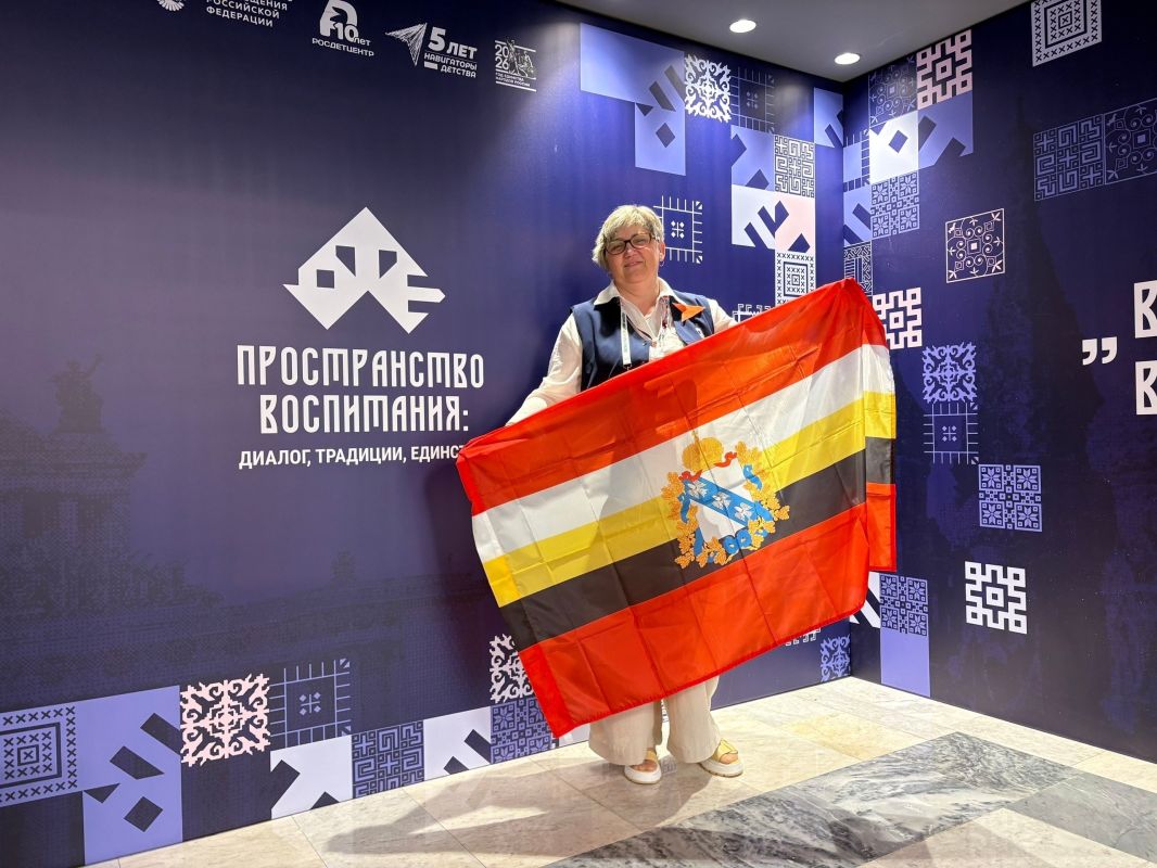В Москве с 30 июня по 03 июля 2026 г. прошел Всероссийский форум «Пространство воспитания: диалог, традиции, единство» В Москве с 30 июня по 03 июля 2026 г. прошел Всероссийский форум «Пространство воспитания: диалог, традиции, единство»