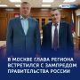 ����������� ���������: ��������� �������� � ����� ��������� �������� �������� �������