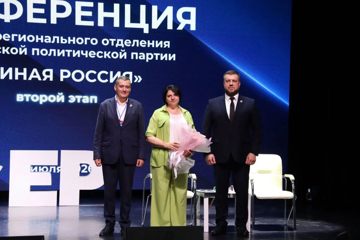 Важная дата: состоялось вручение партийных билетов Важная дата: состоялось вручение партийных билетов
