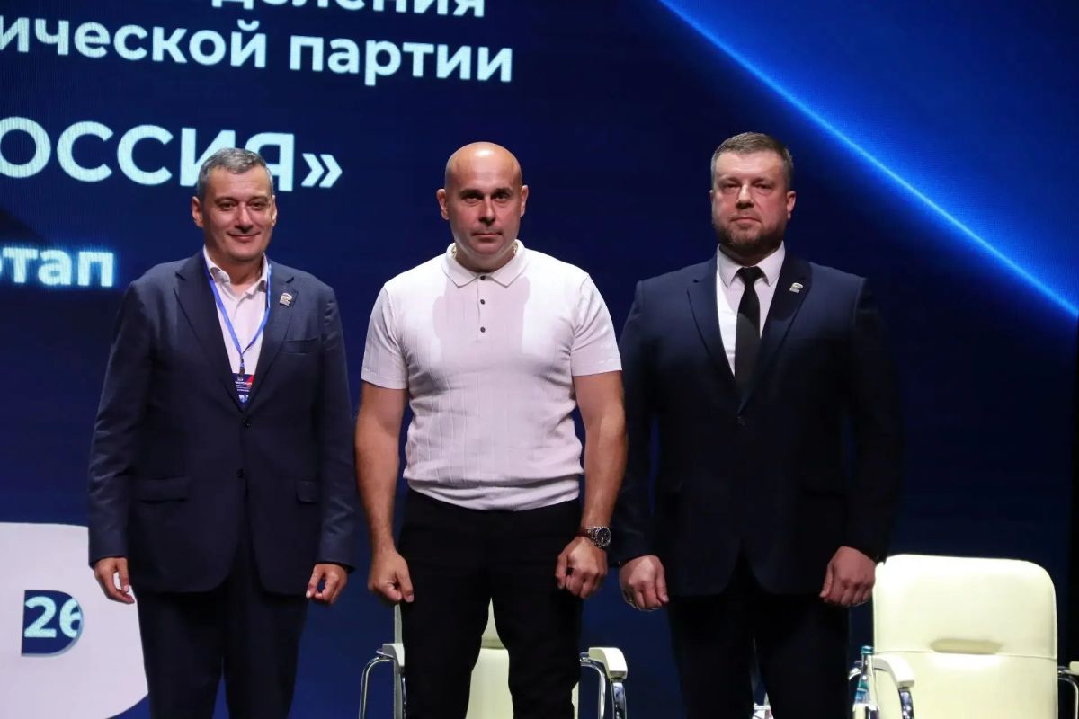 Важная дата: состоялось вручение партийных билетов Важная дата: состоялось вручение партийных билетов