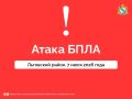 � ������� ������� ��-�� ����� ��� ����� 54-������ �������, 35 ��� ����������