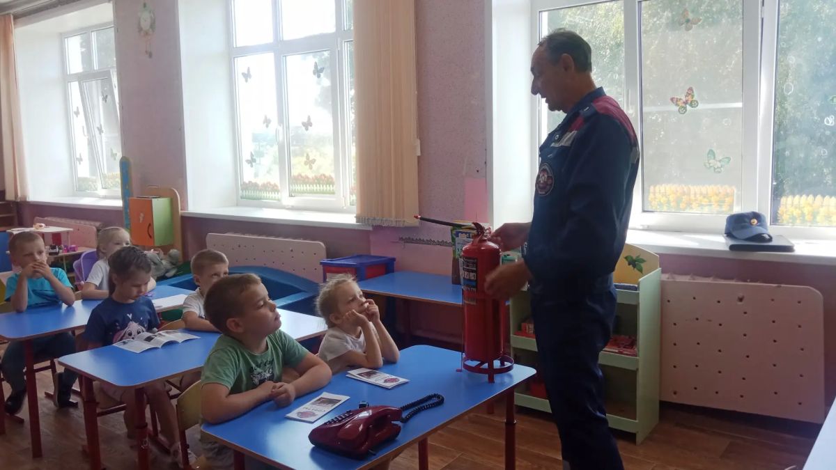 Урок безопасности «Детство без пожаров»: забота о будущем поколений Урок безопасности «Детство без пожаров»: забота о будущем поколений