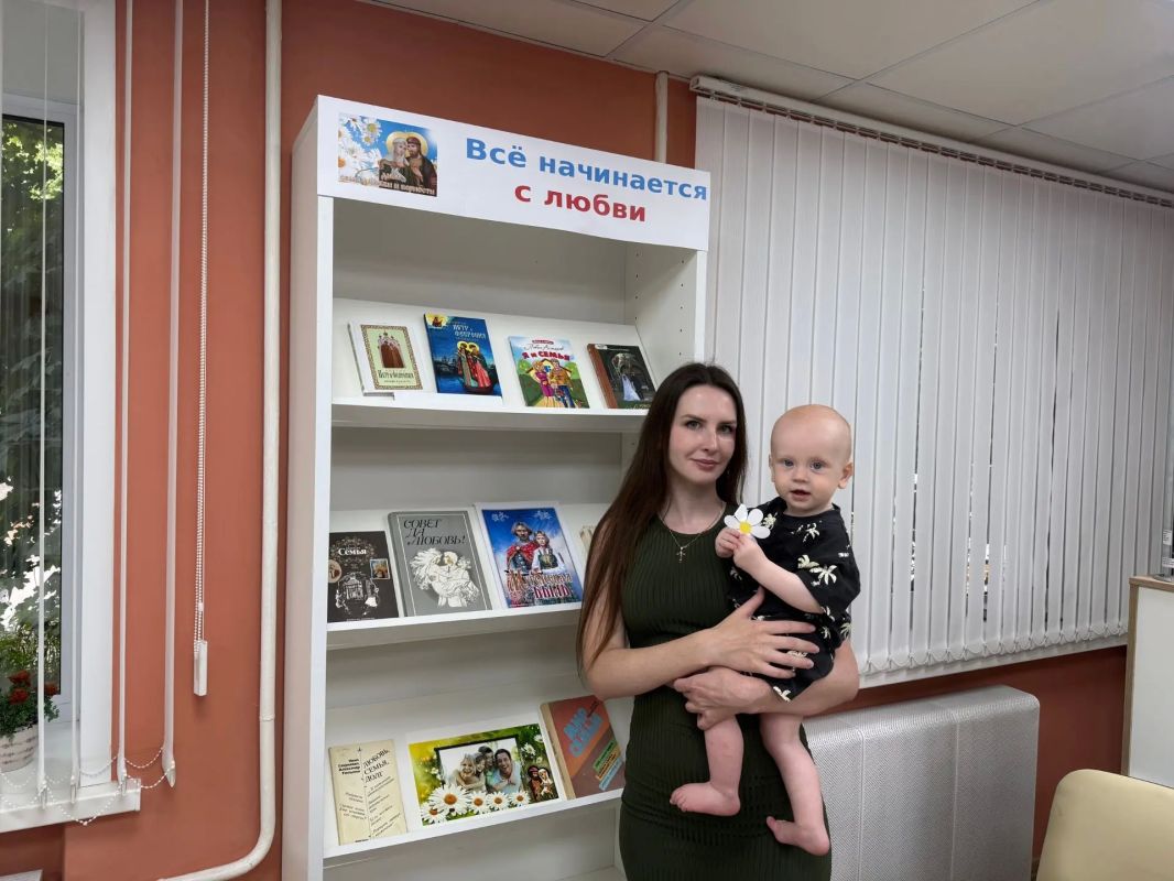 Всё начинается с любви…. Твердят: «Вначале было слово...» Всё начинается с любви…. Твердят: «Вначале было слово...»