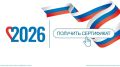 Внимание родителям!. Этим летом школьникам обеспечивают возможность бесплатно начать подготовку к государственным экзаменам: с 1 июля каждый ребёнок в возрасте 12–17 лет может получить сертификат на 10 месяцев бесплатных...