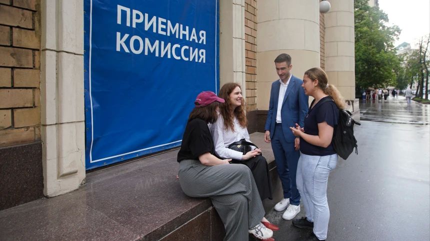 Горячая пора для абитуриентов!