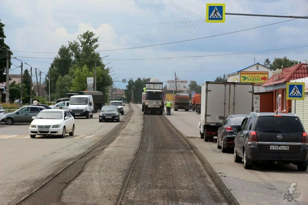 В Фатеже начался ремонт автодороги по улице Загородней (трасса «Фатеж - Дмитриев) В Фатеже начался ремонт автодороги по улице Загородней (трасса «Фатеж - Дмитриев)