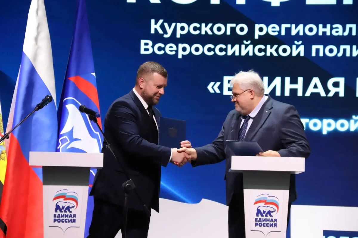 Курское реготделение партии Единая Россия заключило ряд соглашений о партнерстве Курское реготделение партии Единая Россия заключило ряд соглашений о партнерстве