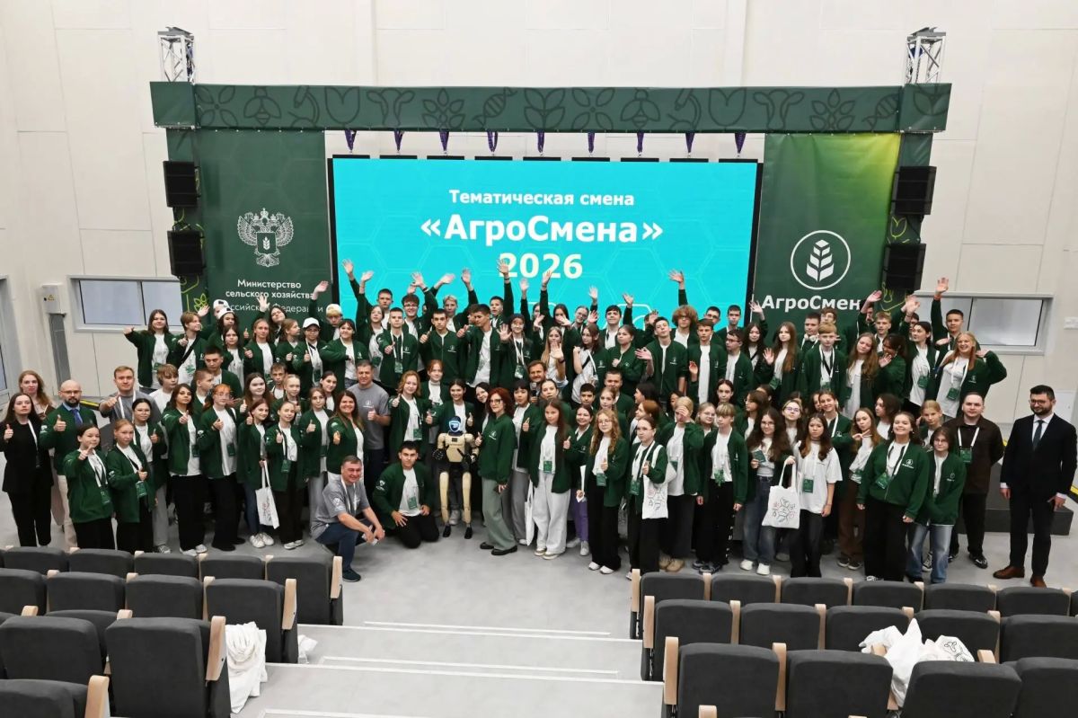Всероссийская АгроСмена стартовала в Калуге