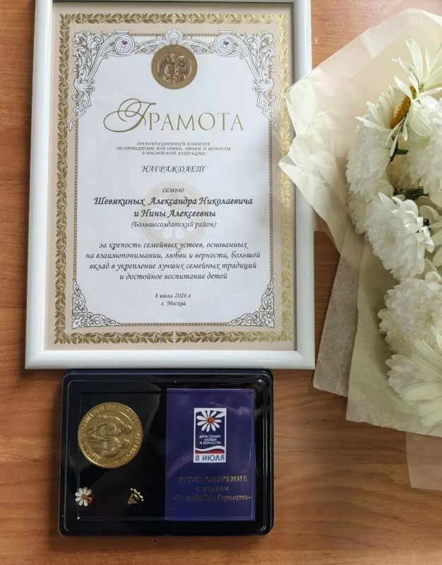 Глава Большесолдатского района Владимир Зайцев: Глава Большесолдатского района Владимир Зайцев: