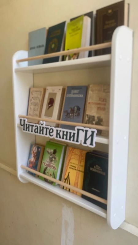 Куряне могут воспользоваться полкой книгообмена «Городских известий»