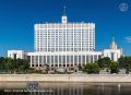 Правительство РФ выделило Курской области 4,4 млрд на медицину и культуру