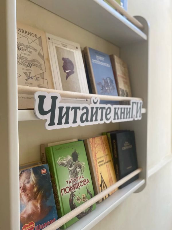 Куряне могут воспользоваться полкой книгообмена «Городских известий» Куряне могут воспользоваться полкой книгообмена «Городских известий»