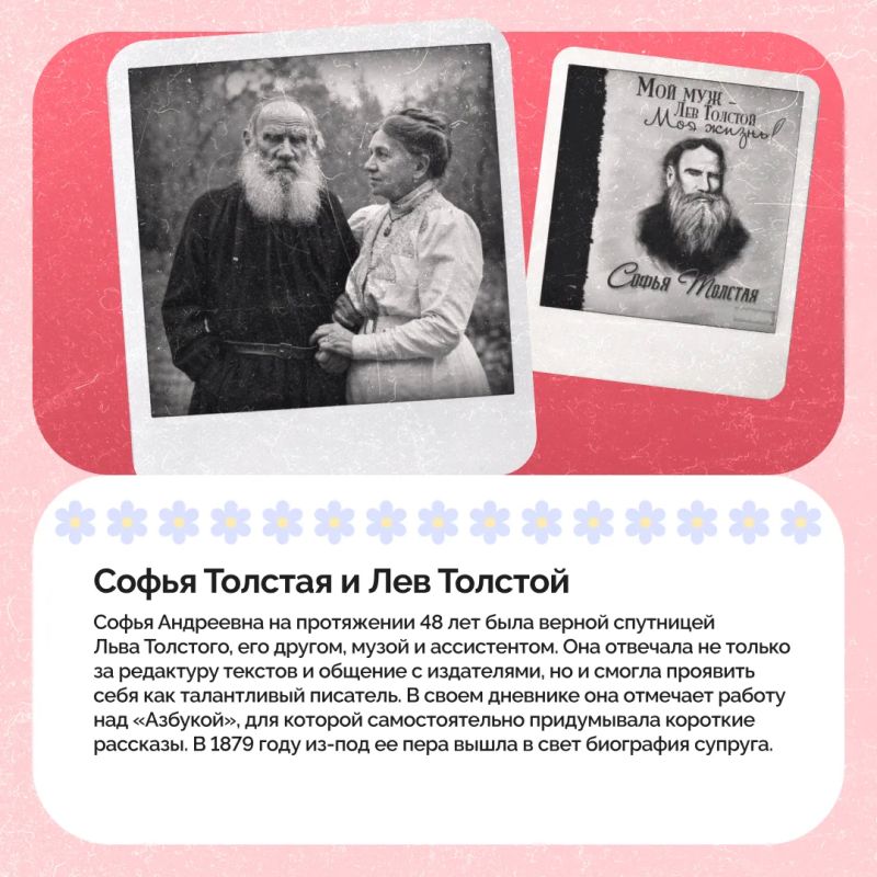 8 июля в России отмечается праздник, посвященный памяти святых Петра и Февронии Муромских, которые в православной традиции считаются покровителями брака 8 июля в России отмечается праздник, посвященный памяти святых Петра и Февронии Муромских, которые в православной традиции считаются покровителями брака