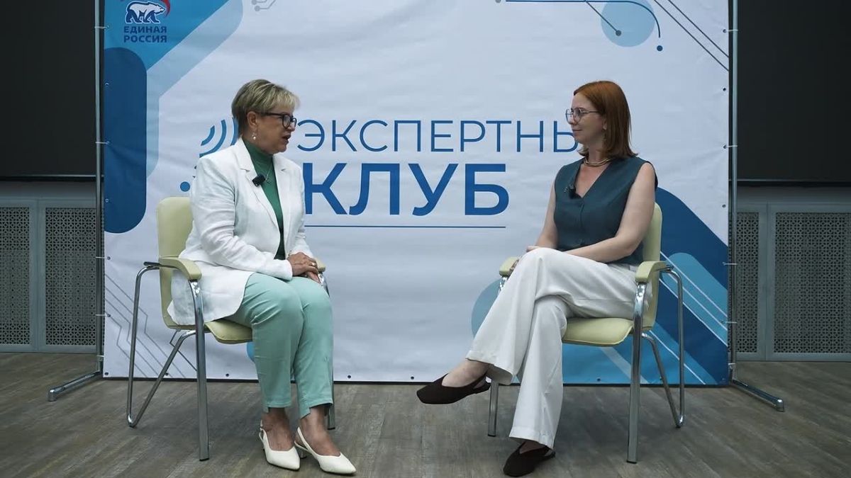 «Экспертный клуб» побывал на конференции регионального отделения партии «Единая Россия»