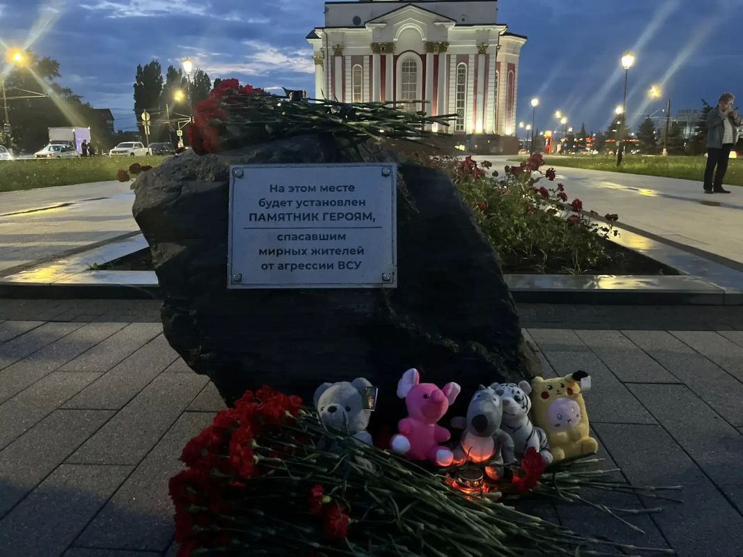 В Курске прошла панихида в годовщину трагедии на городском пляже В храме Георгия Победоносца состоялась панихида по курянам, погибшим в результате вражеской атаки на городской пляж в июле прошлого года. В ту страшную ночь... В Курске прошла панихида в годовщину трагедии на городском пляже В храме Георгия Победоносца состоялась панихида по курянам, погибшим в результате вражеской атаки на городской пляж в июле прошлого года. В ту страшную ночь...