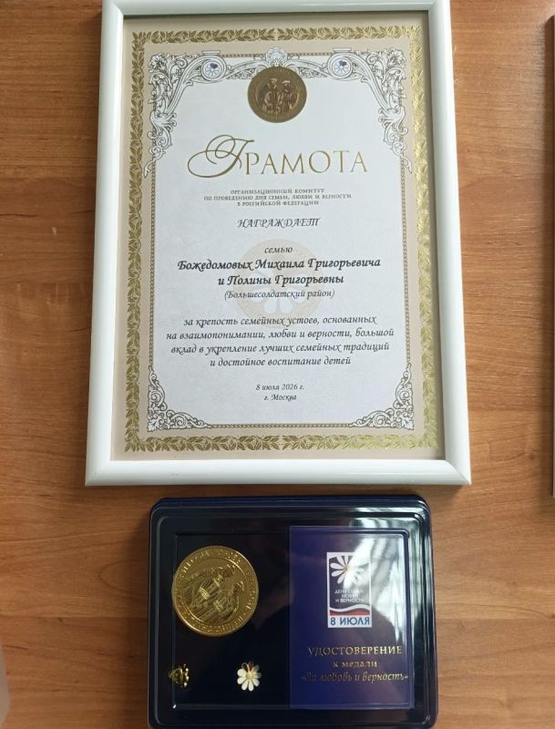 Глава Большесолдатского района Владимир Зайцев: Глава Большесолдатского района Владимир Зайцев: