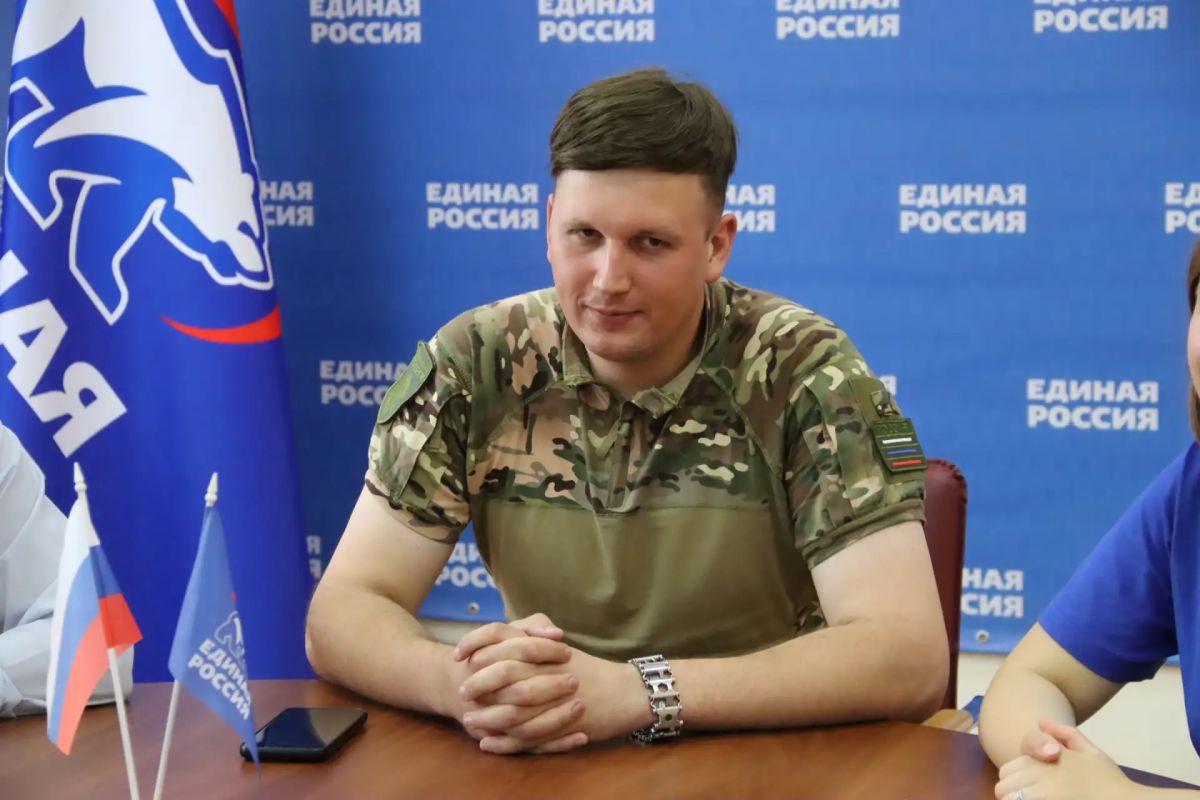 Курян наградили за патриотизм и гуманитарную помощь бойцам СВО Курян наградили за патриотизм и гуманитарную помощь бойцам СВО