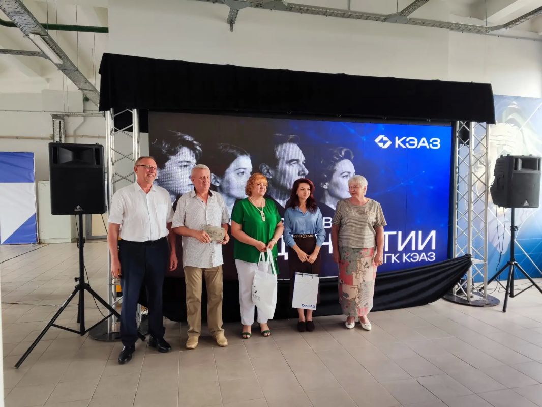В Курске чествовали трудовые династии заводчан В Курске чествовали трудовые династии заводчан