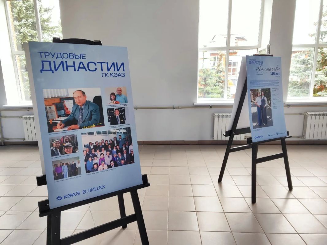 В Курске чествовали трудовые династии заводчан В Курске чествовали трудовые династии заводчан