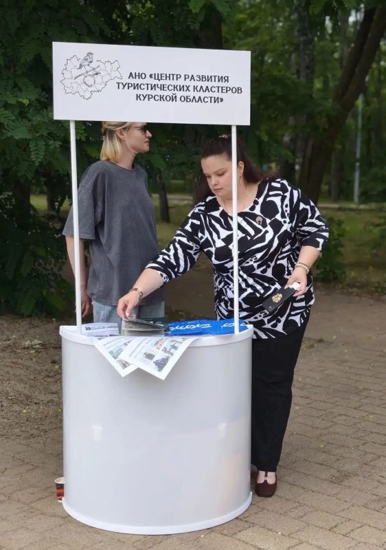 На минувших выходных гости городского парка КЗТЗ стали частью большой «Летней симфонии» На минувших выходных гости городского парка КЗТЗ стали частью большой «Летней симфонии»