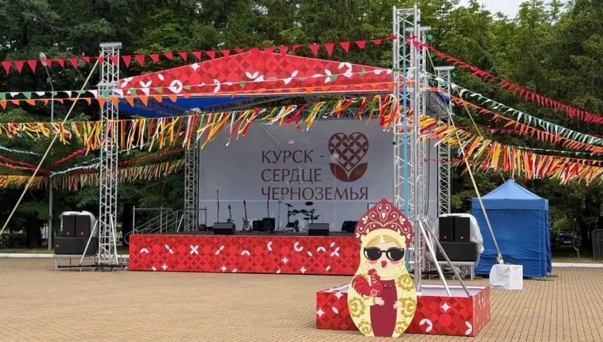 На минувших выходных гости городского парка КЗТЗ стали частью большой «Летней симфонии» На минувших выходных гости городского парка КЗТЗ стали частью большой «Летней симфонии»