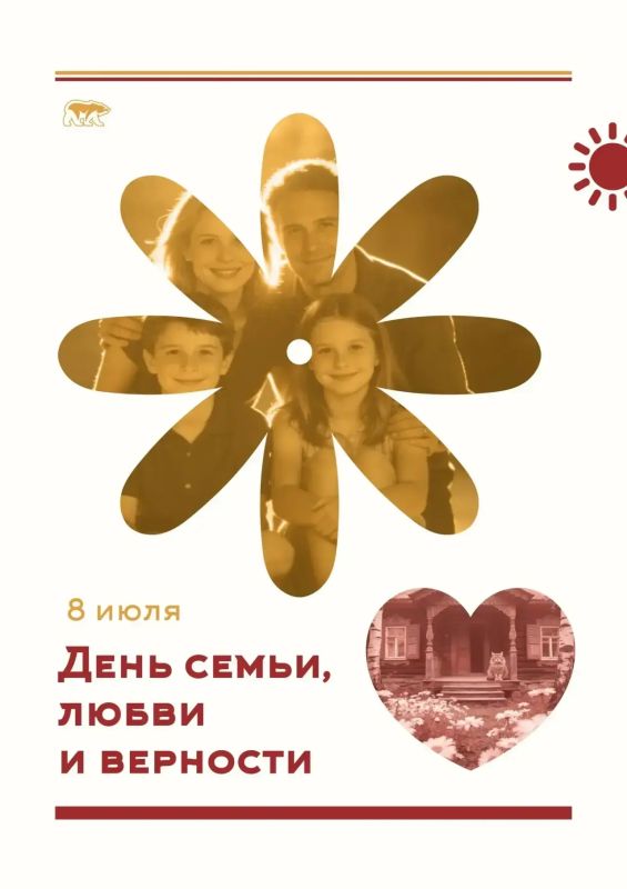 Уважаемые жители Льговского района! Уважаемые жители Льговского района!