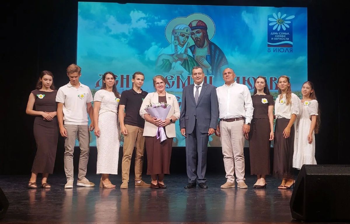 «Любить, уважать и уметь прощать»: куряне поделились секретами семейного счастья