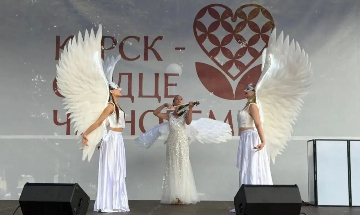 На минувших выходных гости городского парка КЗТЗ стали частью большой «Летней симфонии» На минувших выходных гости городского парка КЗТЗ стали частью большой «Летней симфонии»