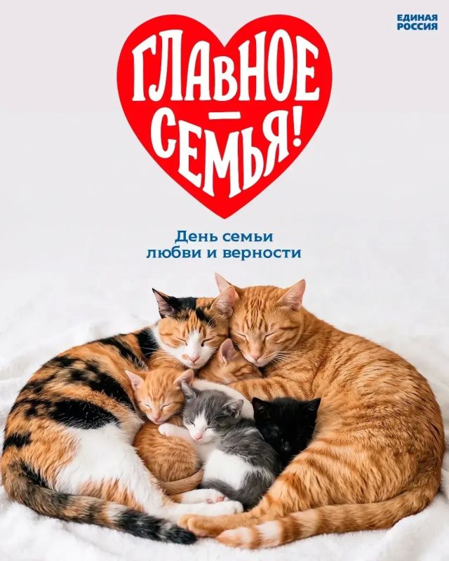 Уважаемые жители Льговского района! Уважаемые жители Льговского района!