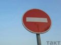 В Курске перекрыто движение на двух улицах
