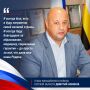 Из муниципальных служащих — в военнослужащие
