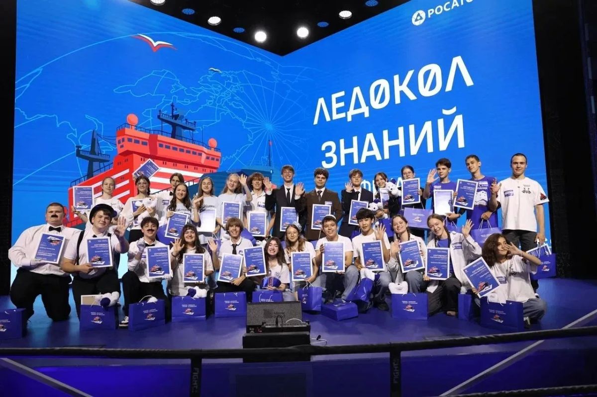 Школьник из Курска отправится на Северный полюс Школьник из Курска отправится на Северный полюс