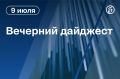 ������� ������� � ������ . ������� ������ ���������� ��������� � ������������� �������
