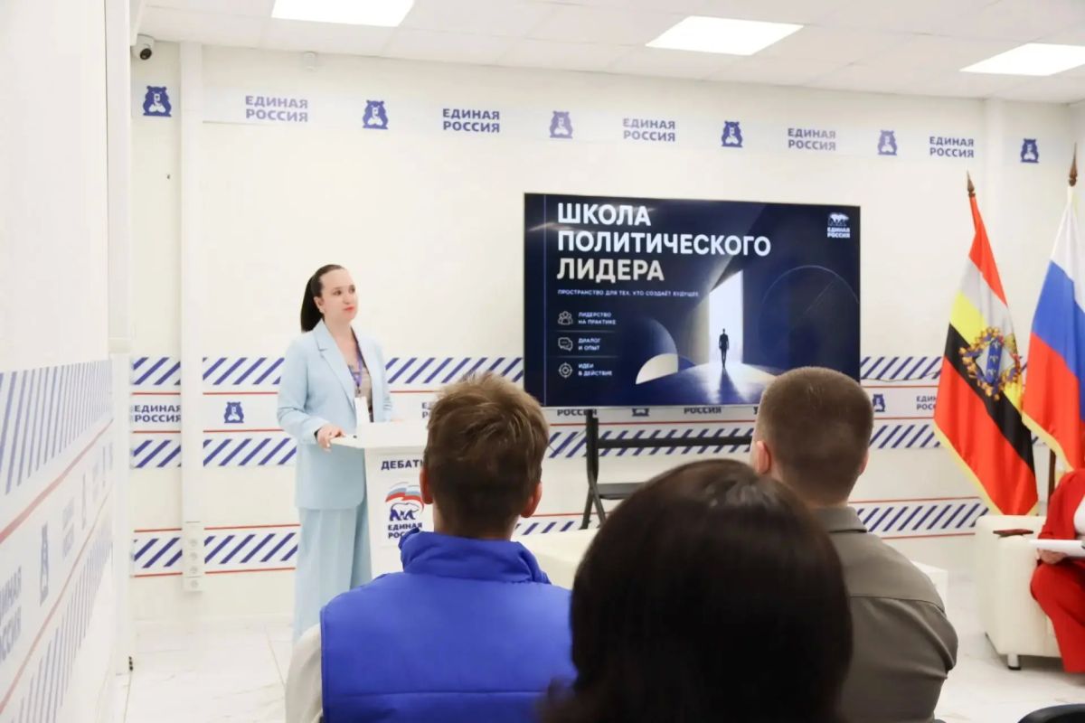 Нам силу дает наша верность Отчизне Нам силу дает наша верность Отчизне