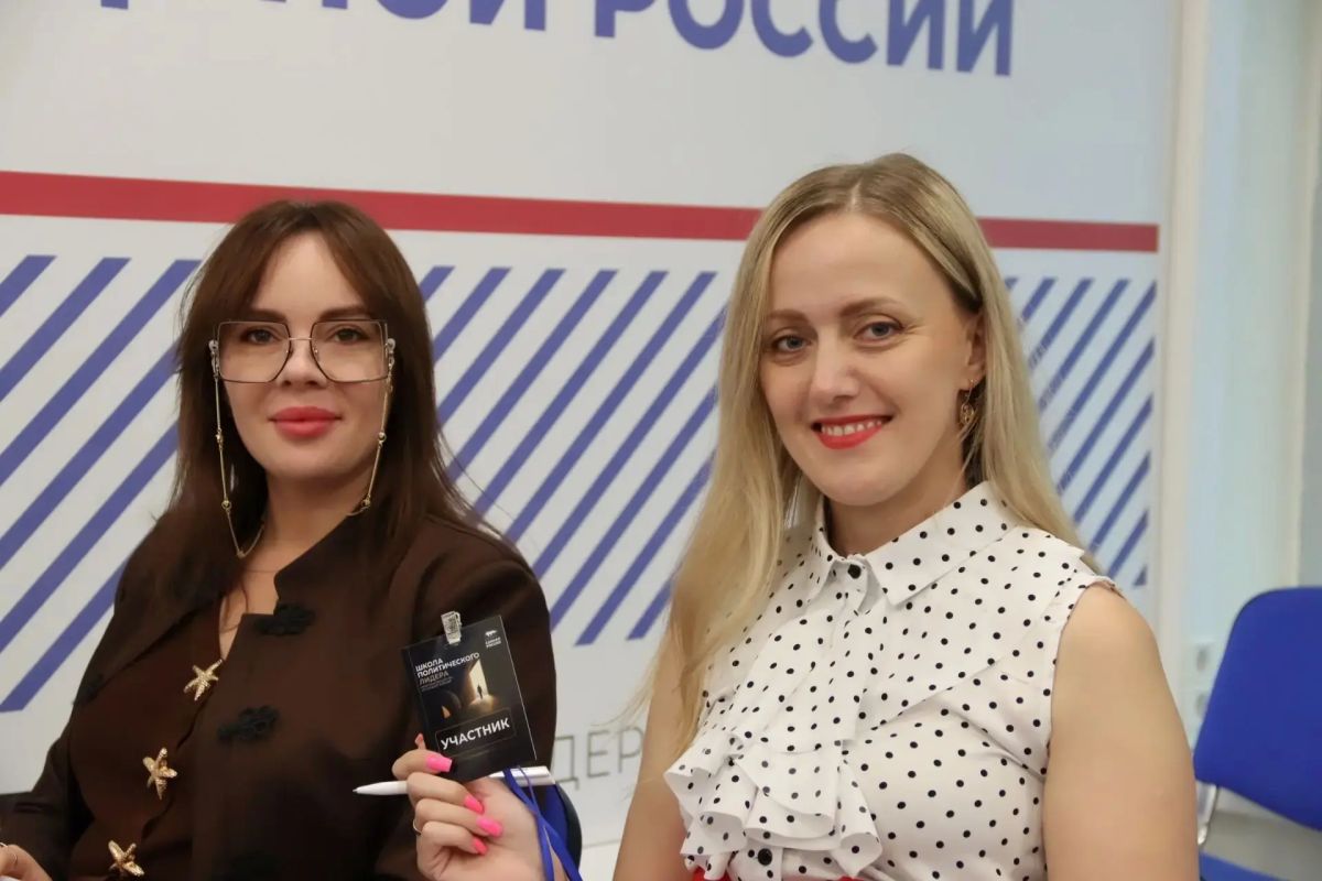 Нам силу дает наша верность Отчизне Нам силу дает наша верность Отчизне